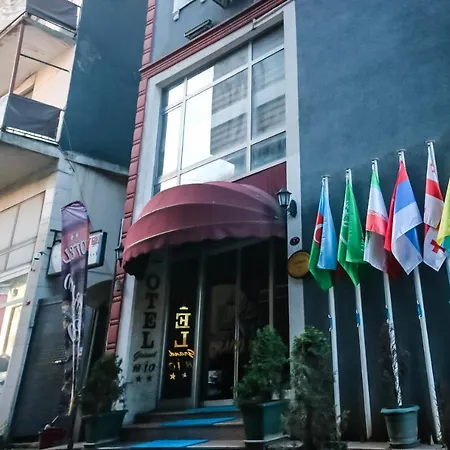 Grand Rio 酒店